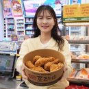 세븐치킨 이미지