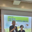 고덕동성당