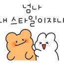 상무꽃돼지 이미지