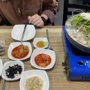 본가대구탕.뽈찜.탕 이미지