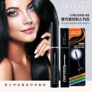 (주)라이프사이언스 이미지