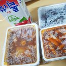 빨간떡볶이&김밥석적