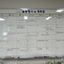 무봉리 토종 순대국 후포2호점 이미지