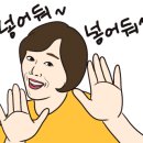 화화돼지갈비 이미지
