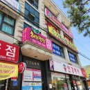 안경프라자클럽 이미지