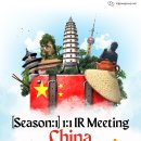 지식인력개발형태 이미지