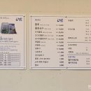 이가만두 이미지
