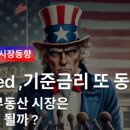 수원시 팔달구 중부대로60번길 이미지