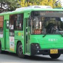 강남운수 이미지