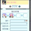 웅성웅성 이미지