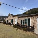 천하몽돌펜션 이미지