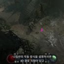 에스바경양식 이미지