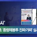 안양봉투