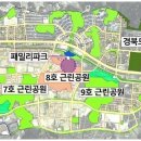패밀리파크 캠핑장 이미지