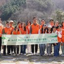 (주)희망환경 이미지