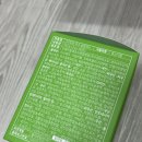 해연식품 이미지