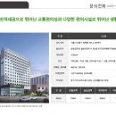 이안기업주식회사