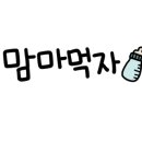 예원세탁 이미지