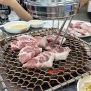 꿀꿀이뒷통참숯구이 이미지