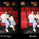 강남애견 | 애견동반 사진관 강남 셀프 사진관 오디티모드 강남점 방문후기