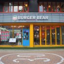 대학로137번길 이미지