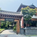 전주의맛 | [전주 교동떡갈비 리뷰 – 기대했던 맛은 아니었던 점심특선 솔직 후기]