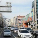 삼선공인중개사사무소 이미지