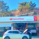 호반카센터 이미지