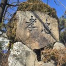 김해건설공업고등학교 이미지