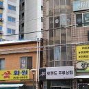 양곡1리 마을회관 이미지