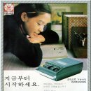 환희광고 이미지