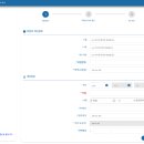 태국 입국신고서 TDAC 작성법 5월부터 바뀐 입국절차