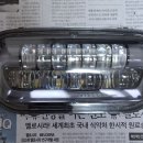 (판매) 순정 LED 헤드램프 (브아, 팻밥) 이미지