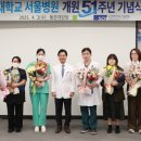 서울 51 서울경제