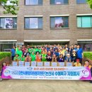 2024년 7월, 충남논산 수해복구 봉사활동 후기 #이천청년연합봉사단