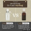 쉼헤어 이미지
