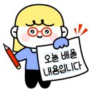 외갓집추어탕 이미지