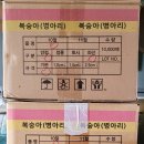 새각단 이미지