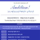에이전시 레인보우