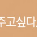 라꾸르 이미지