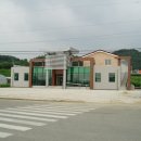 화남면보건지소 이미지
