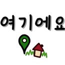 백년순수갈비 수원영통점 이미지