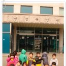 동인마트 이미지