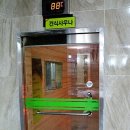 월명24시사우나찜질방 Daum카페