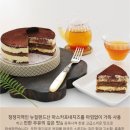 (주)북해도스위트코리아 이미지