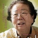 독립-18-04 이미지