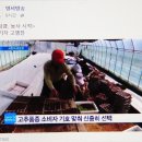 헬로비젼 이미지