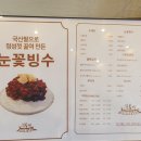 카페모퉁이 이미지
