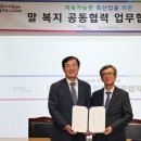 한국마사회 - 시흥시 | 한국마사회