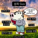 카츠앤쿡 | 2025년의 1월